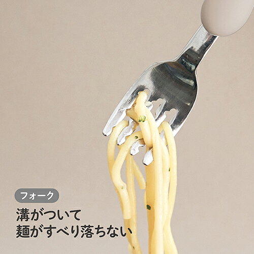 エジソン KJ2835 パンプキン&キャロット 1.5歳ごろ〜 フォーク&スプーン