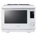 東芝 TOSHIBA ER-D3000A-W(グランホワイト) 石窯ドーム 過熱水蒸気オーブンレンジ 30L ERD3000AW