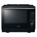 東芝 TOSHIBA ER-D3000A-K(グランブラック) 石窯ドーム 過熱水蒸気オーブンレンジ 30L ERD3000AK