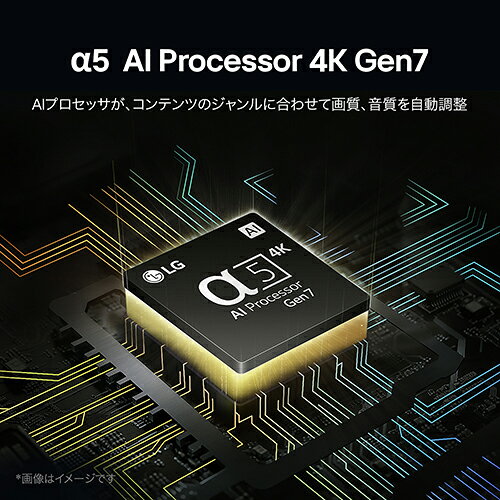 【中古】24V型 地上・BS・110度CS デジタルハイビジョン 液晶テレビ Wチューナー LED直下型バックライト [日本設計メインボード搭載] 外付けHDD裏番組録