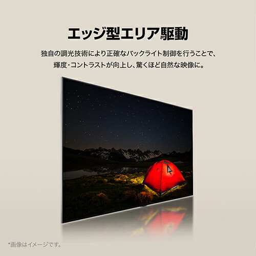 【中古】24V型 地上・BS・110度CS デジタルハイビジョン 液晶テレビ Wチューナー LED直下型バックライト [日本設計メインボード搭載] 外付けHDD裏番組録