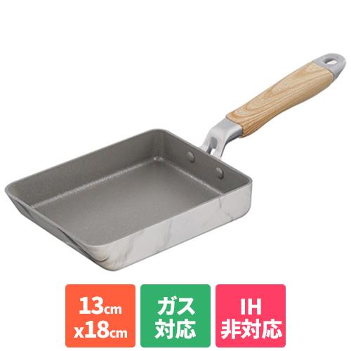 ベストコ NX-105(ホワイト) 卵焼き器 13×18cm エッグパン ガス火専用 大理石柄 MARBLE KITCHEN