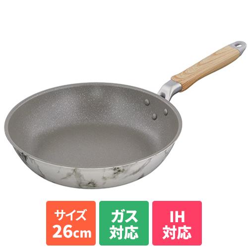 Frying Pans （Aluminum） - ベストコ NX-122(ホワイト) フライパン 26cm IH ガス火対応 大理石柄 MARBLE KITCHEN