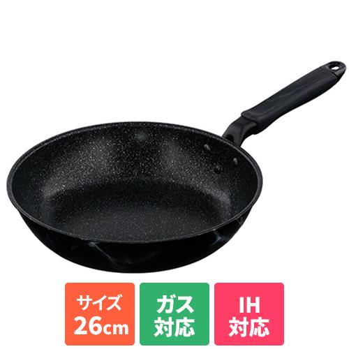 樂天商城 - ベストコ NX-132(ブラック) フライパン 26cm IH ガス火対応 大理石柄 MARBLE KITCHEN