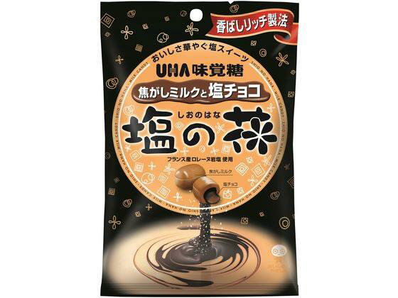 UHA味覚糖 塩の花[代引不可]