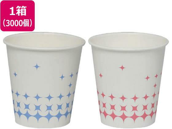 その他 うがい用紙コップ 5オンス シャイン柄 100個 30袋