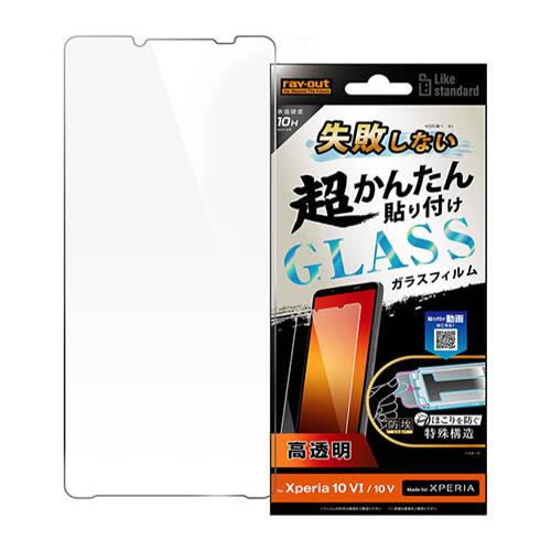 ray-out(쥤) RT-RXP10M6FK/SCG Like standard Ԥʤ Ķ󤿤Žդ å 饹ե 10H