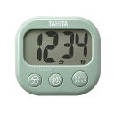 タニタ(TANITA) TD-429(セージグリーン) 抗菌でか見えタイマー