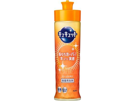 花王 キュキュット 本体 220mL