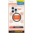 トリニティ TRIP24M3TTMSCLBK iPhone16Pro用 Turtle MagSafe対応 ハイブリッドクリアケース ブラックリング(2)
