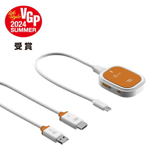 j5create ジェイファイブ クリエイト j5 JVAW61 USB-C to HDMIワイヤレス送受信機 iPhone15対応 JVAW61
