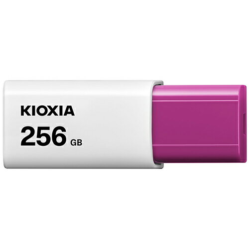 キオクシア(KIOXIA) KUN-3A256GR TransMemory U304 USBフラッシュメモリ 256GB(マゼンタ) キオクシア(KIOXIA) KUN-3A256GR TransMemory U304 USBフラッシュメモリ 256GB(マゼンタ)