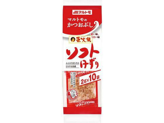 マルトモ 直火焼ソフトけずり 2g×10袋