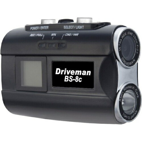 【長期保証付】Driveman ドライブマン Driveman BS-8c-B-32G ブラック バイクドライブレコーダーヘルメット簡単装着 32GB付 BS8cB32G
