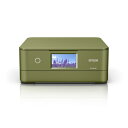 エプソン EPSON Colorio カラリオ EP-887AP(ピスタチオG) A4カラーインクジェット複合機 4.3型ワイドタッチパネル EP887AP