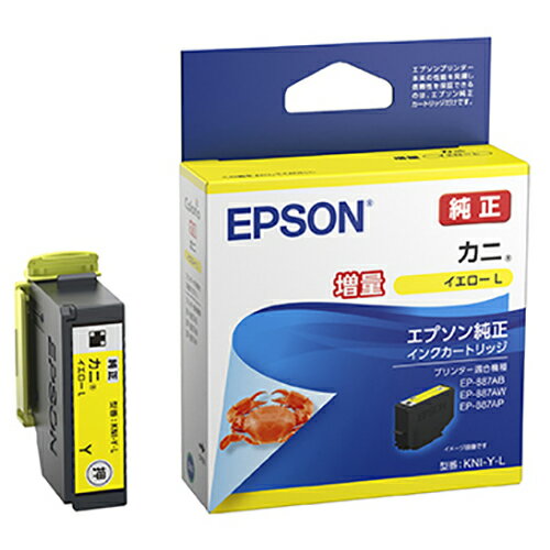 ���ץ���(EPSON) KNI-Y-L ���� ���� ���󥯥����ȥ�å� �������� ������