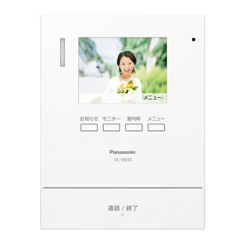 �ѥʥ��˥å� Panasonic VL-V633K �ƥ�ӥɥ��ۥ������ߥ�˥��� �Ÿ������ɼ���ľ�뼰���� VLV633K