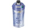 花王 セグレタ シャンプー うねる髪もまとまる 替え340mL
