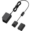 ソニー SONY DC-C1 DCカプラー DCC1(2)