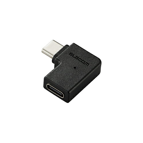 エレコム(ELECOM) MPA-CFCMLAD01BK(ブラック) USBアダプター L字横 USB Type-C(TM) プラグ-USB Type-Cポート エレコム(ELECOM) MPA-CFCMLAD01BK(ブラック) USBアダプター L字横 USB Type-C(TM) プラグ-USB Type-Cポート