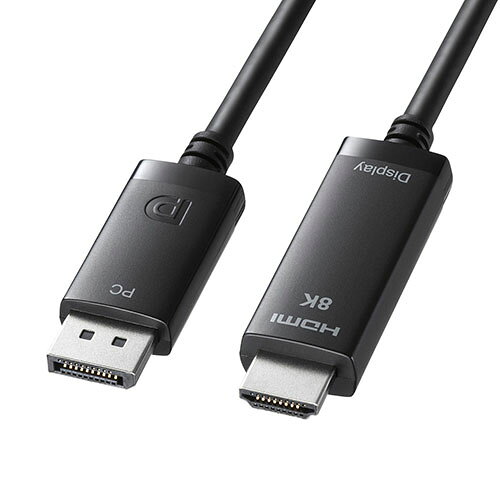 サンワサプライ KC-DPHD8K10 DisplayPort-HDMI変換ケーブル 8K対応 1m KCDPHD8K10