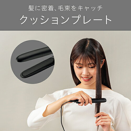 ヴィダルサスーン(VIDAL SASSOON) VSI-1051-KJ ブラック モバイルストレートアイロン