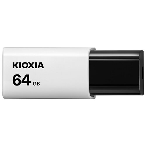 キオクシア(KIOXIA) KUN-3A064GK TransMemory U304 USBフラッシュメモリ 64GB(ブラック)