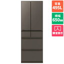 【標準設置料金込】三菱(MITSUBISHI) MR-WZ50M-H(グランドアンバーグレー) 6ドア冷蔵庫 観音開き 495L 幅650mm(2)