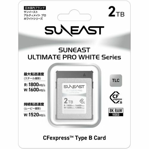 【エントリーでポイント10倍!7/19 20:00〜7/26 1:59まで】SUNEAST サンイースト SE-CFXB002TW1800 SANEAST ULTIMATE PRO CFexpress Type-B 2TB SECFXB002TW1800 【エントリーでポイント10倍!7/19 20:00〜7/26 1:59まで】SUNEAST サンイースト SE-CFXB002TW1800 SANEAST ULTIMATE PRO CFexpress Type-B 2TB SECFXB002TW1800