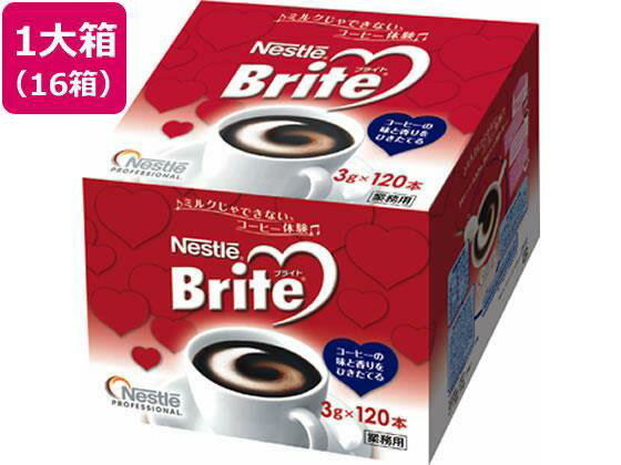 ネスレ(Nestle) ブライト スティック 120本×16箱