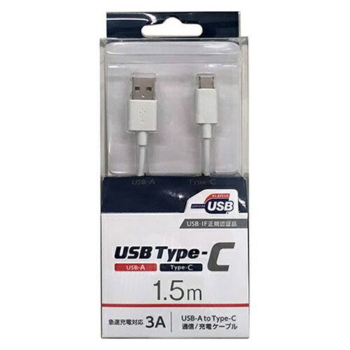オズマ UD-3CS150W ホワイト Type-C端子用USB2.0対応ケーブル/USB-Aモデル 1.5m UD3CS150W