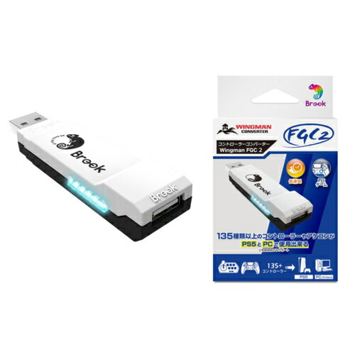 Brook ブルック Wingman FM00012606 FGC2 PS5用 コンバーター FM00012606 Brook ブルック Wingman FM00012606 FGC2 PS5用 コンバーター FM00012606