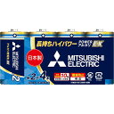 三菱(MITSUBISHI) LR14EXR/4S アルカリ乾電池 単2形 4本パック(2)