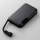 エレコム(ELECOM) ESD-EPB0250GBK(ブラック) iPhone向けケーブル一体型外付けSSD 250GB(2)
