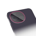エレコム(ELECOM) PM-S244FLLG AQUOS sense9 SH-53E用 レンズカバー カメラ保護 ガラスフィルム 高透明 強化ガラス 表面硬...