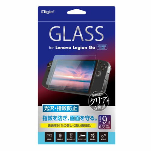 HITACHI - ナカバヤシ GAF-LNVGS Lenovo Legion Go用ガラス 光沢・指紋防止 GAFLNVGS