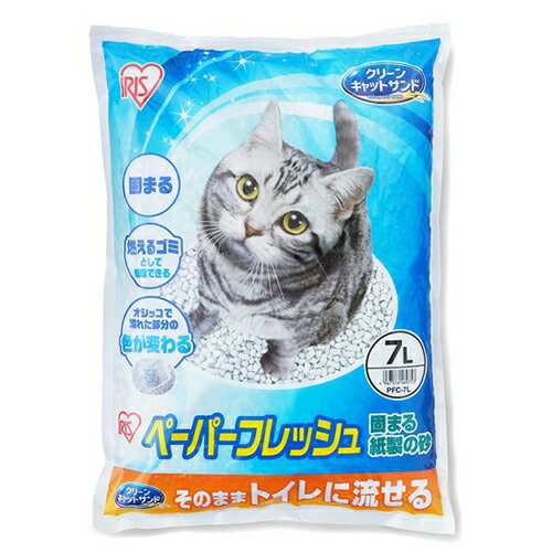 �y�[�p�[�t���b�V�� PFC-7L 7L