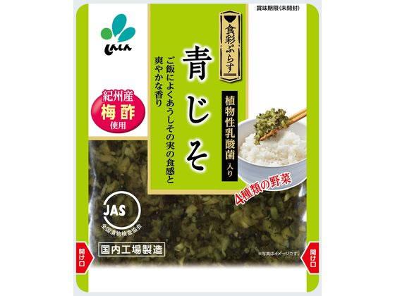 その他 食彩ぷらす 青じそ 80g