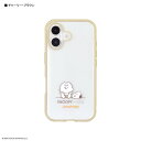 グルマンディーズ(gourmandis) SNGG-82D(チャーリー・ブラウン) ピーナッツ スヌーピー IIIIfit Clear iPhone16 対応 ケース(2)