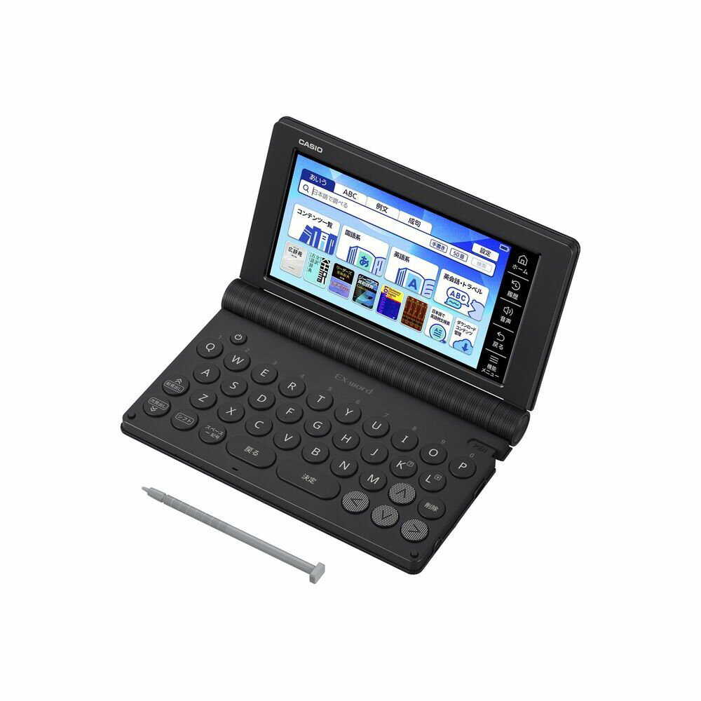 CASIO カシオ XD-SA4900BK ブラック EX-word エクスワード 高校生英語・国語強化モデル XDSA4900BK