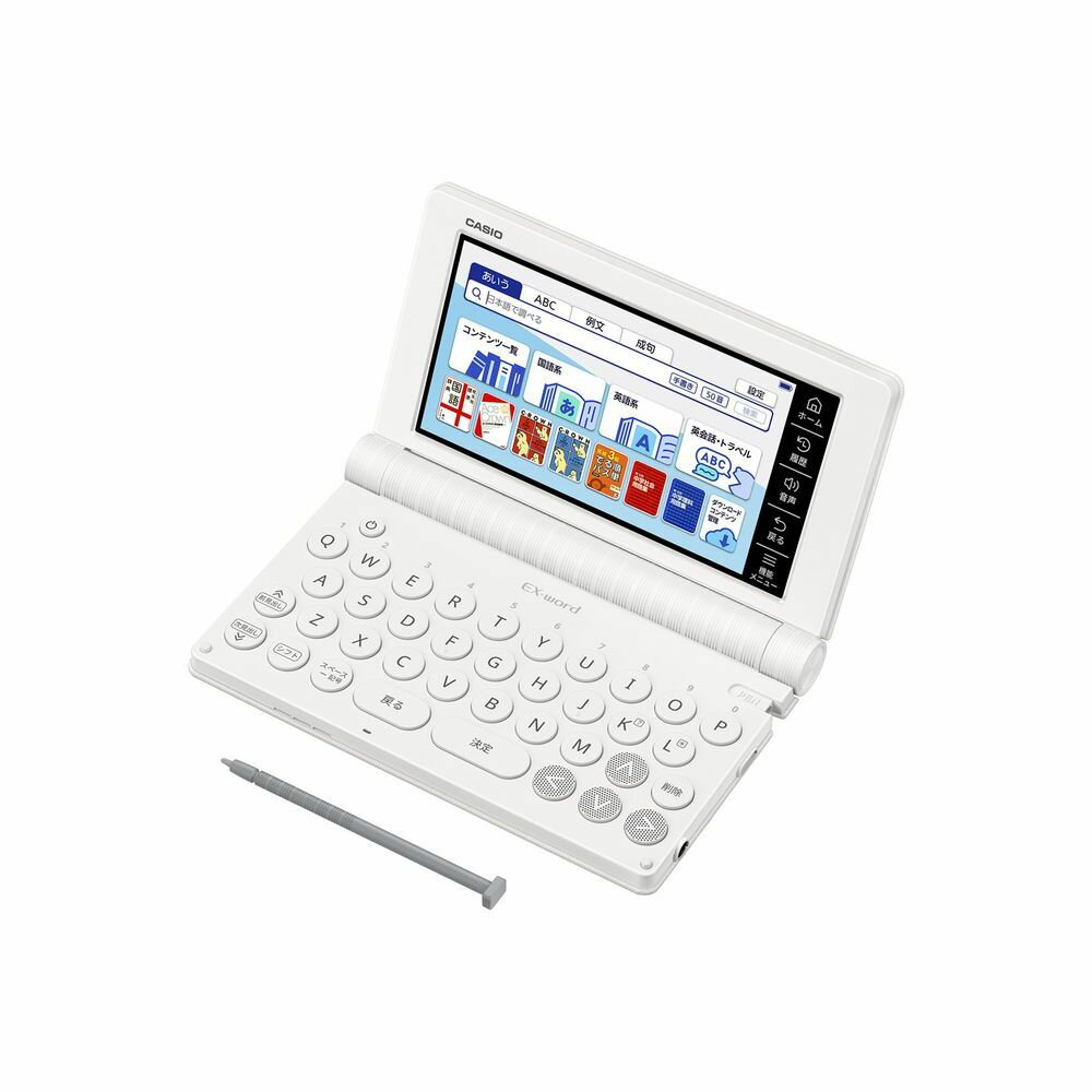 CASIO カシオ XD-SA3900WE ホワイト EX-word エクスワード 中学生モデル XDSA3900WE
