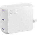 CIO(シーアイオー) CIO-G140W3C-N2-WH(ホワイト) Novaport TRIOII 140W