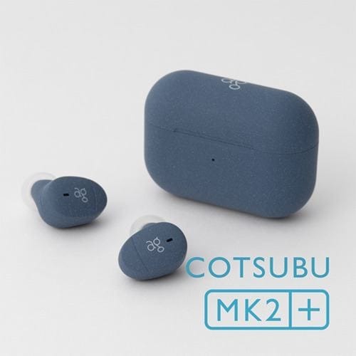 ag エージー FINAL ag COTSUBU MK2＋ NAVY 完全ワイヤレスイヤホン Bluetooth5.2 IPX4防水対応 オーディオブランドfinal監修の高音質仕様 AGCOTSUBUMK2NAV