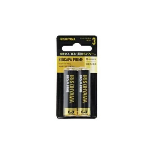 ↑↑↑正確な在庫状況は上記バナー「在庫状況を確認する」をクリックして頂き、必ずご確認ください。&nbsp;&nbsp;■10年の長期保存が可能■アイリスオーヤマ史上最高の長持ちパワーLR6BP2Bタイプ：アルカリ乾電池形状：単3形入数：2【...