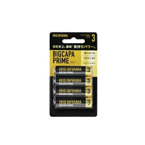 ↑↑↑正確な在庫状況は上記バナー「在庫状況を確認する」をクリックして頂き、必ずご確認ください。&nbsp;&nbsp;■10年の長期保存が可能■アイリスオーヤマ史上最高の長持ちパワーLR6BP4Bタイプ：アルカリ乾電池形状：単3形入数：4【...