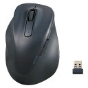 エレコム(ELECOM) M-XGXL31DBSKBK(ブラック) 静音 2.4GHz無線マウス EX-G 5ボタン XLサイズ(左手用)(2)