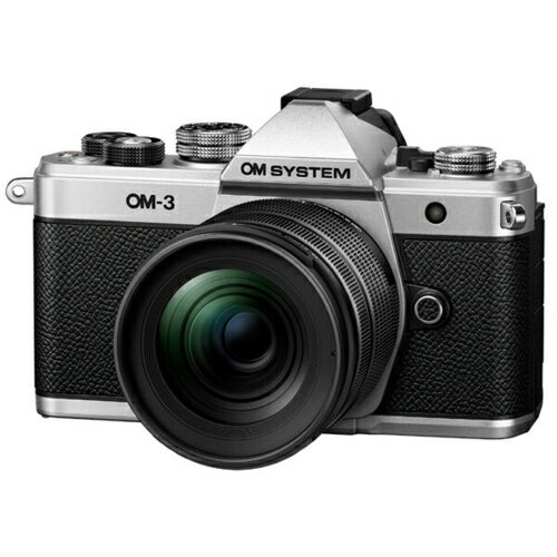 【エントリーでポイント10倍!7/19 20:00〜7/26 1:59まで】OM SYSTEM OM-3 12-45mm F4.0 PROレンズキット シルバー ミラーレス一眼デジタルカメラ OM3L1245KSLV 【エントリーでポイント10倍!7/19 20:00〜7/26 1:59まで】OM SYSTEM OM-3 12-45mm F4.0 PROレンズキット シルバー ミラーレス一眼デジタルカメラ OM3L1245KSLV