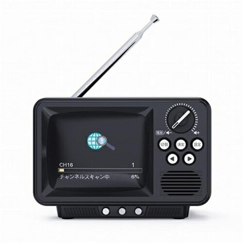 WINTECH TVR-RT1K(ブラック) 2.8インチ液晶ポータブルワンセグテレビ レトロデザイン ワイドFM対応 /テレビ/AM/FM