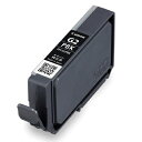 CANON(キヤノン) PFI-G2PBK 純正 インクカートリッジ フォトブラック(2)
