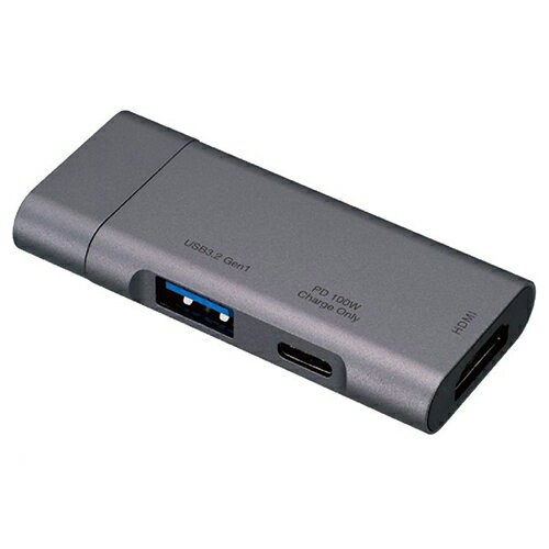 ナカバヤシ UD-C08GY(グレー) PD対応 Type-C ポケットサイズドッキングステーション ナカバヤシ UD-C08GY(グレー) PD対応 Type-C ポケットサイズドッキングステーション